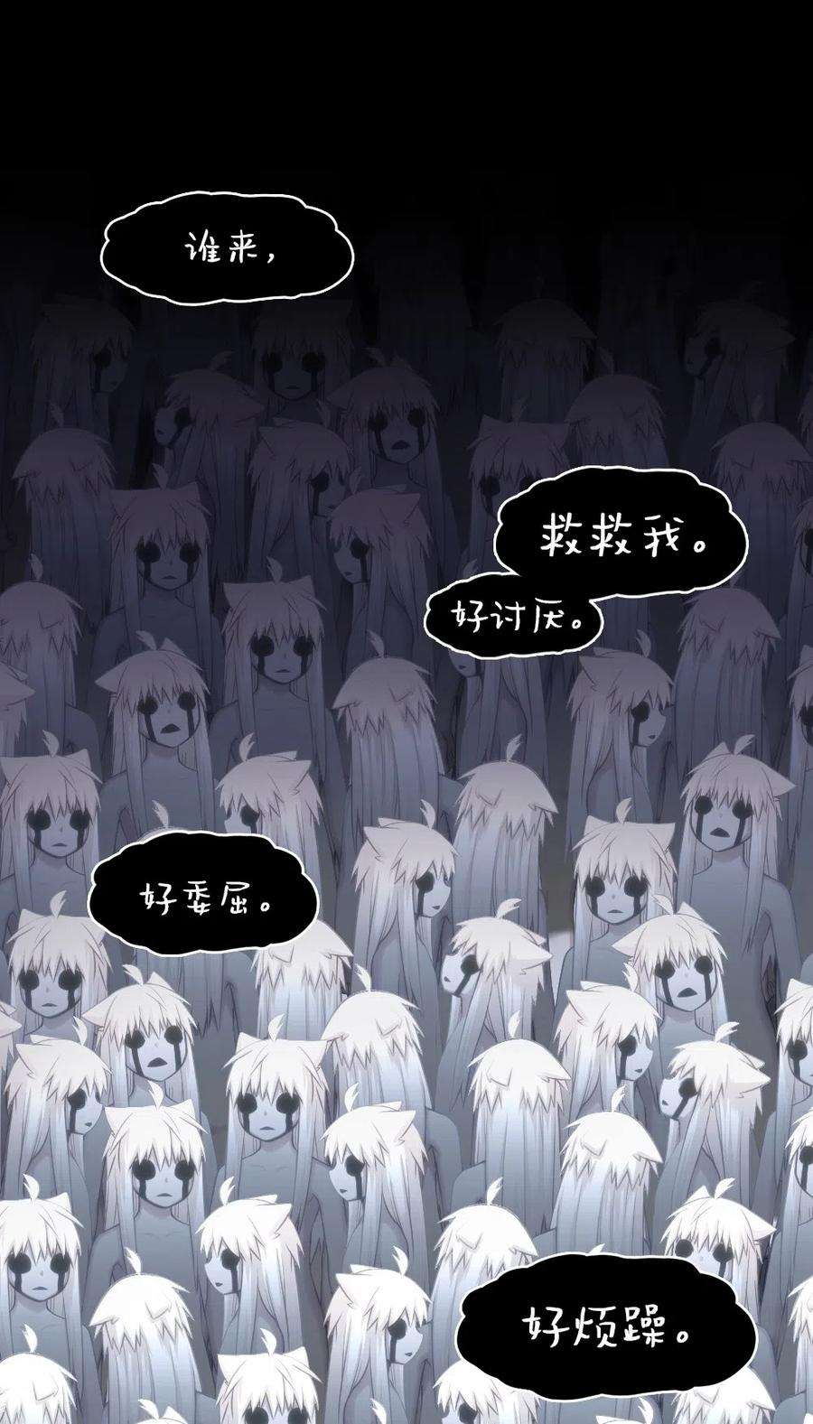 潘菲亚传奇84 84