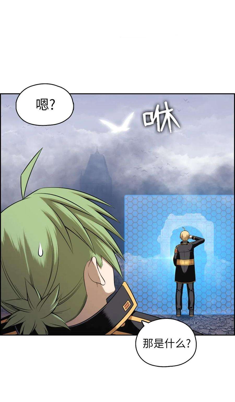 潘菲亚传奇85 85