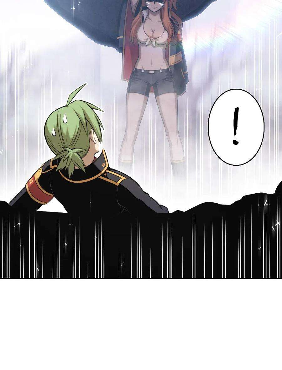 潘菲亚传奇85 85