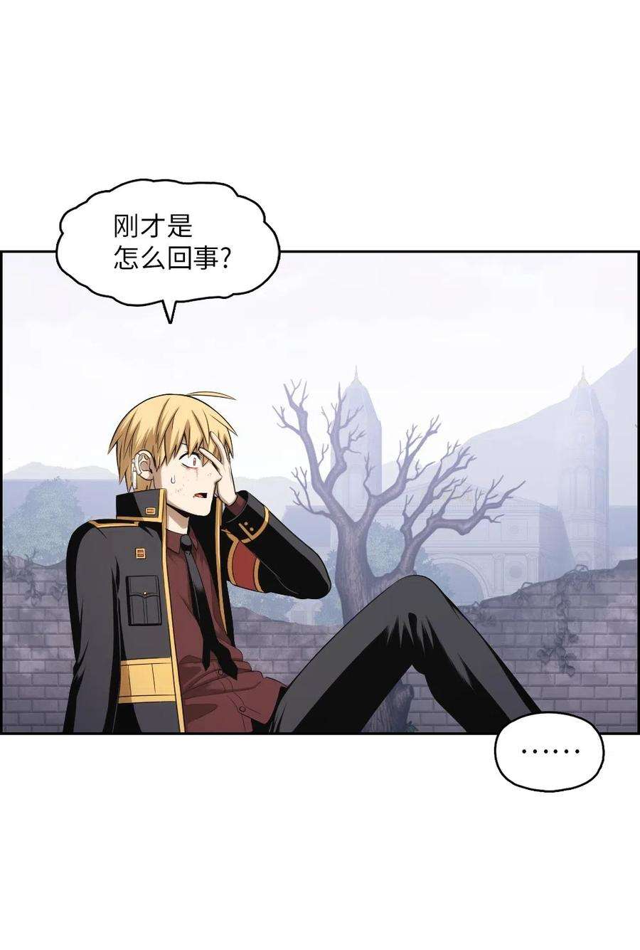 潘菲亚传奇85 85