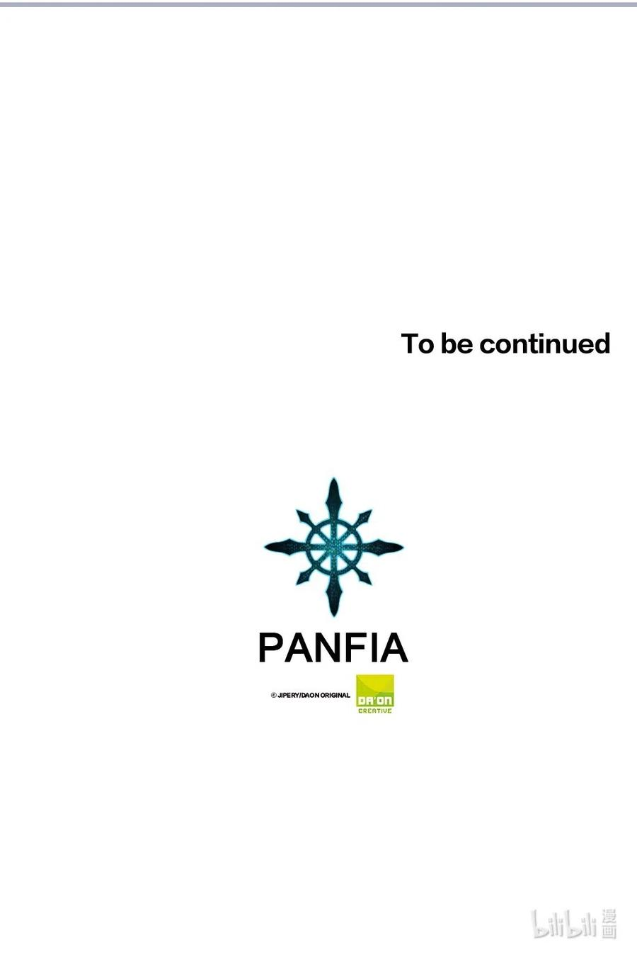 潘菲亚传奇85 85