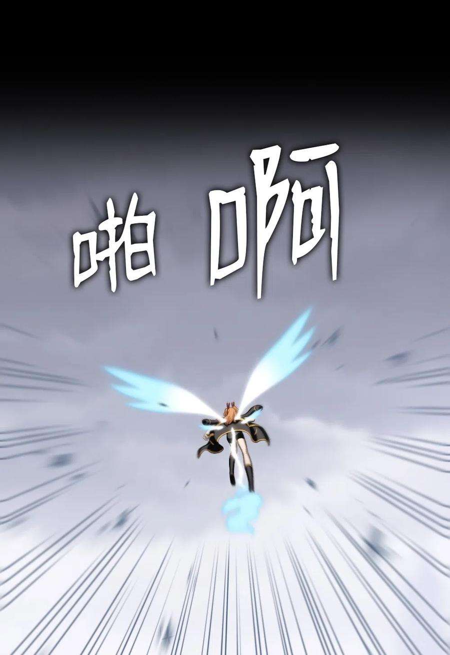 潘菲亚传奇85 85