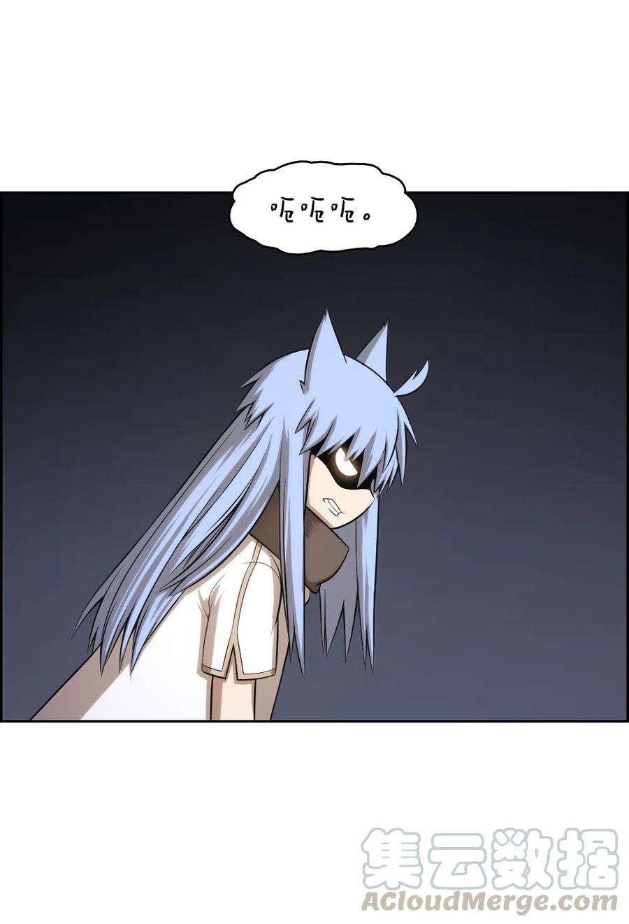 潘菲亚传奇85 85