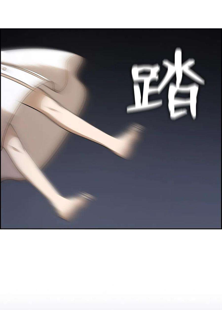 潘菲亚传奇85 85