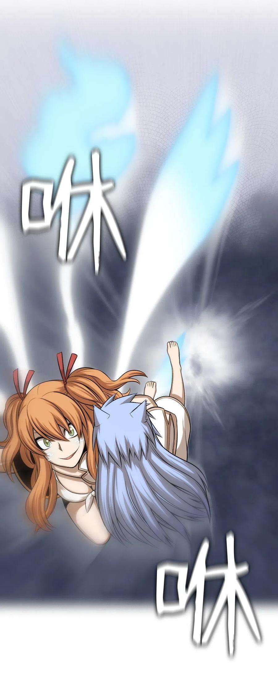 潘菲亚传奇85 85