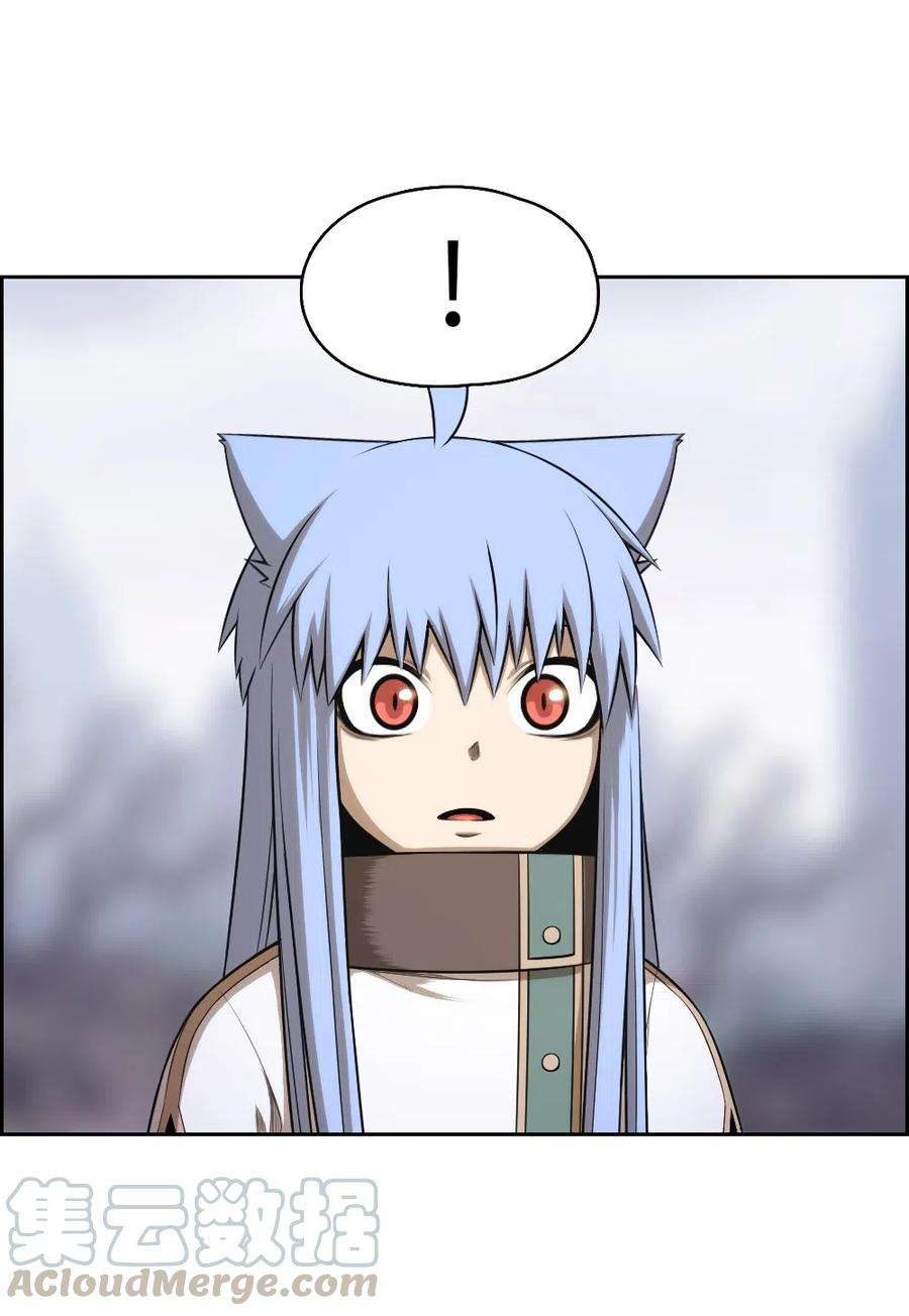 潘菲亚传奇86 86