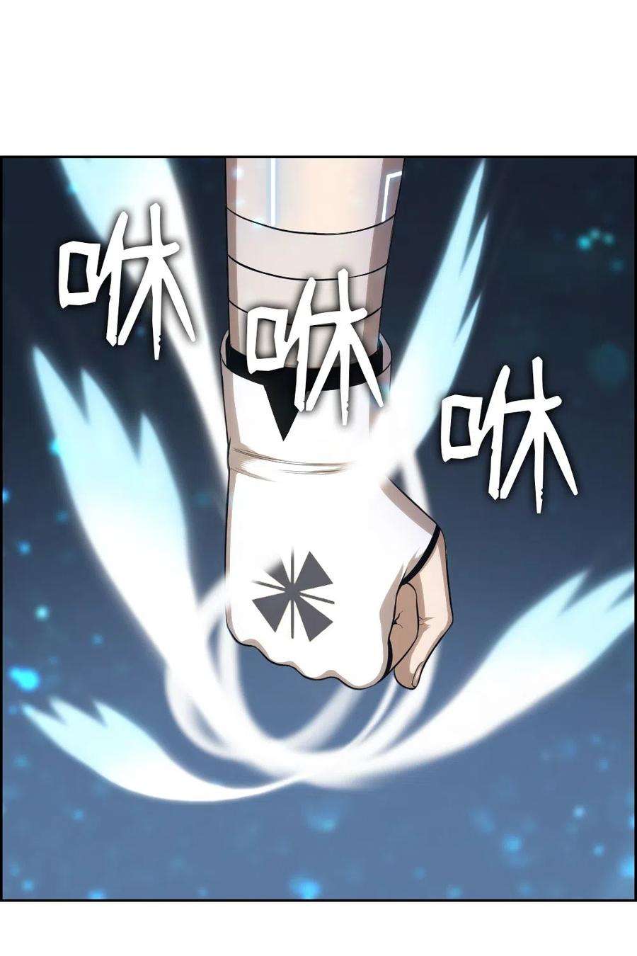 潘菲亚传奇86 86