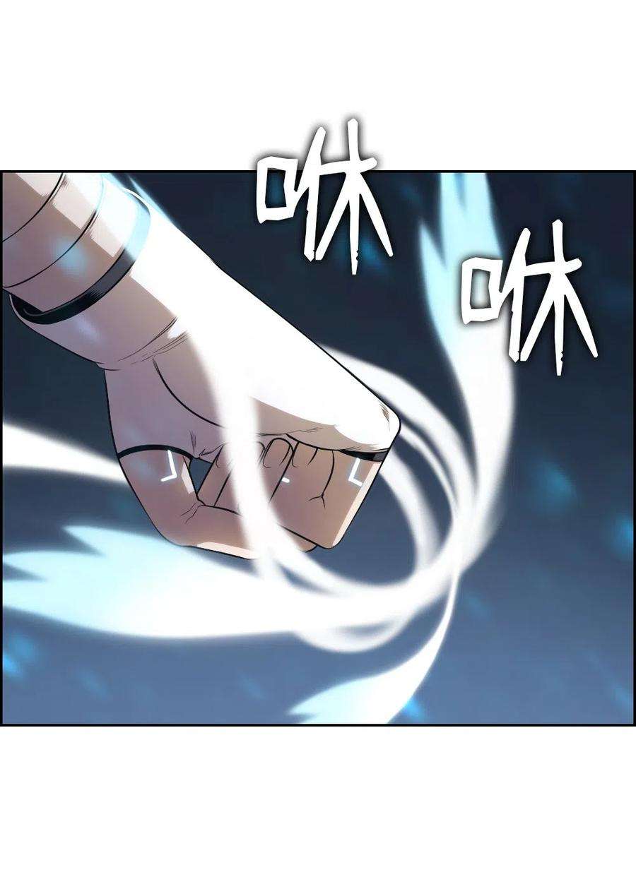 潘菲亚传奇86 86