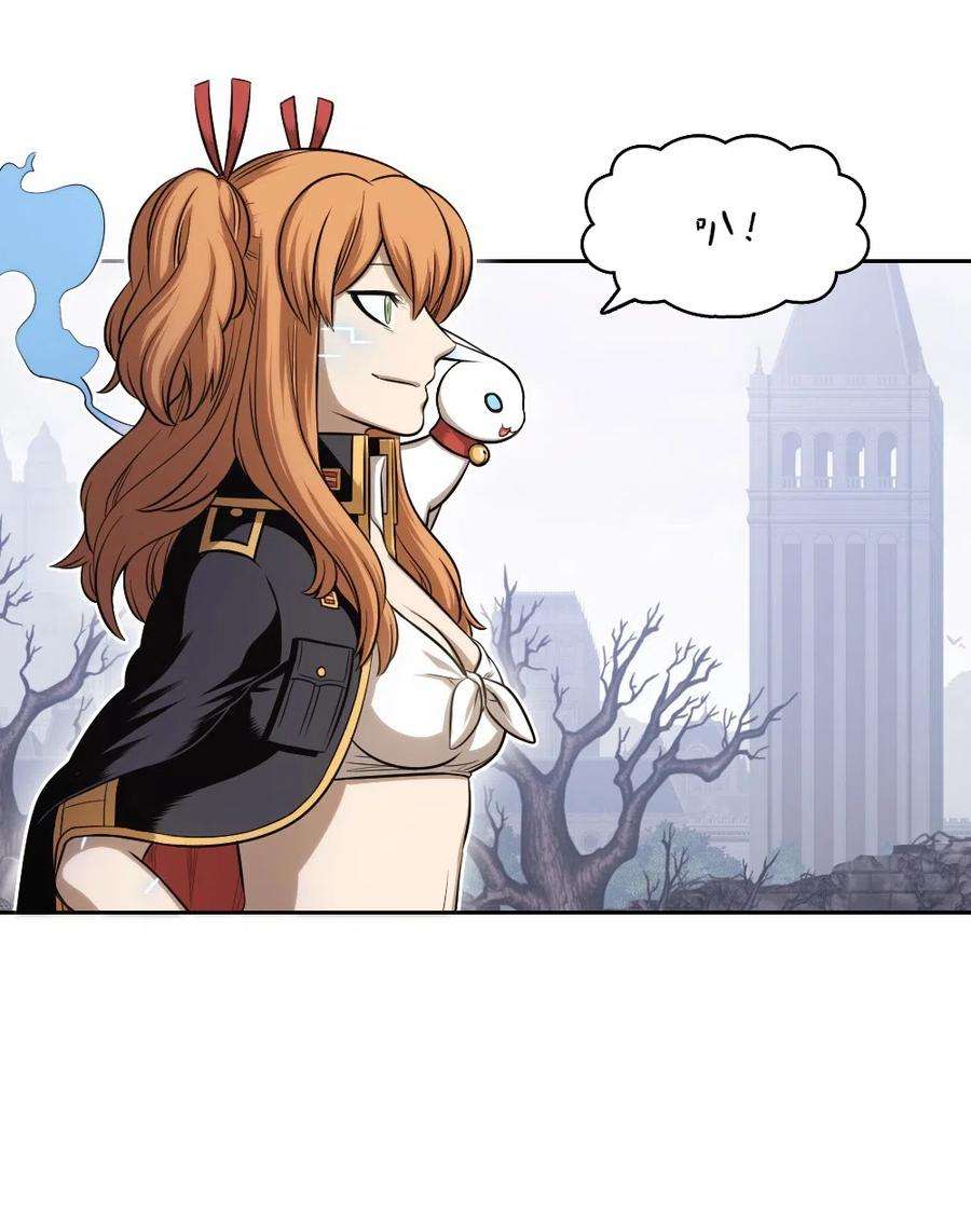 潘菲亚传奇86 86