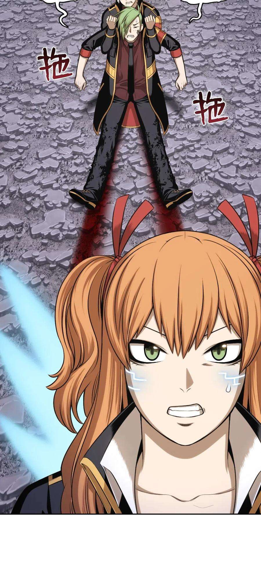 潘菲亚传奇86 86