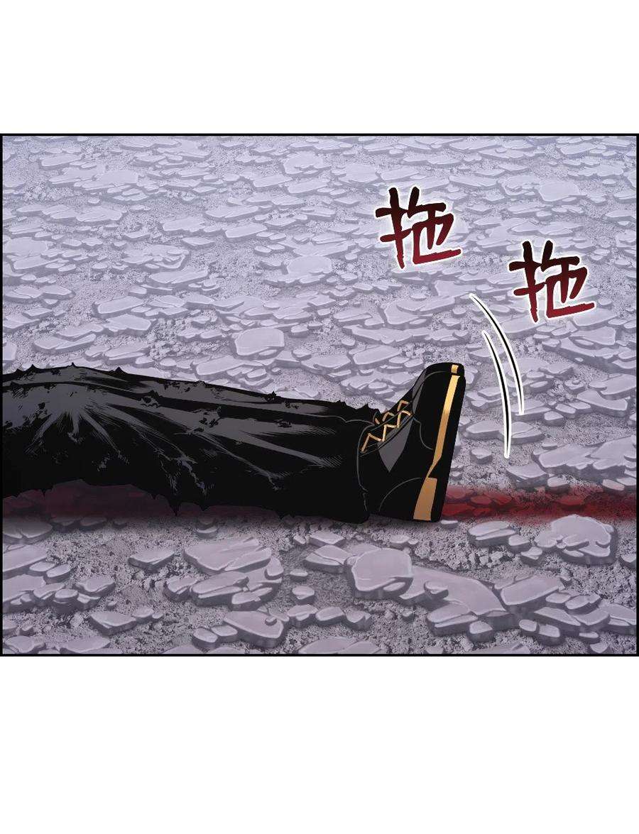 潘菲亚传奇86 86