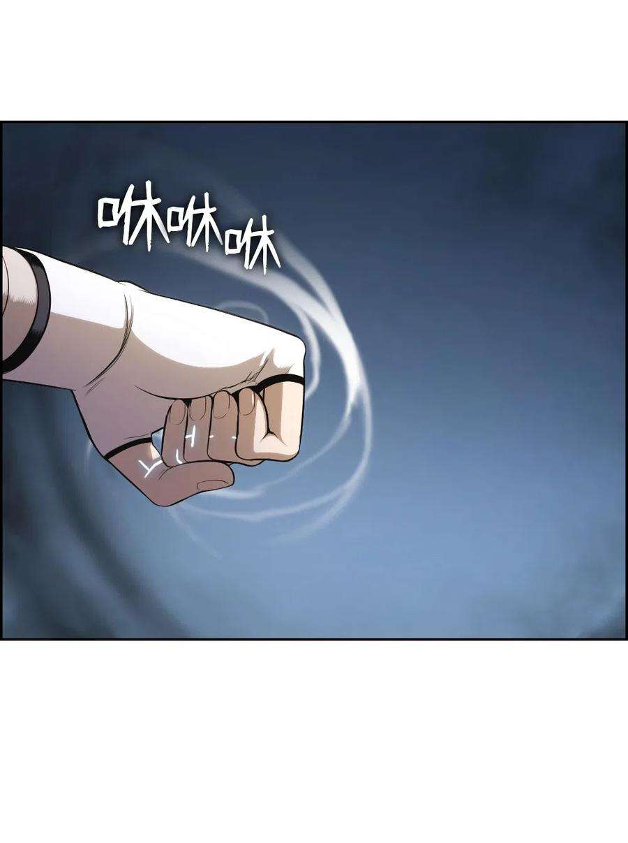 潘菲亚传奇86 86