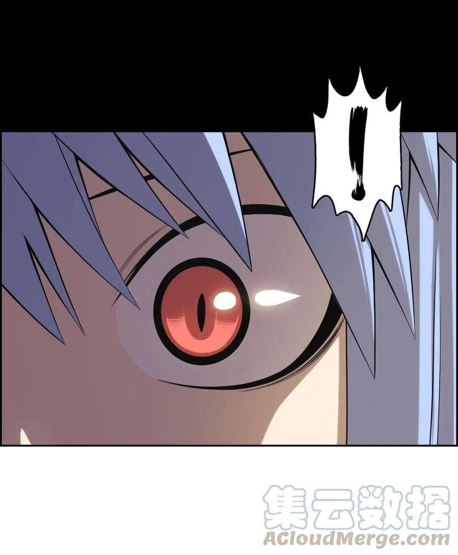 潘菲亚传奇87 87