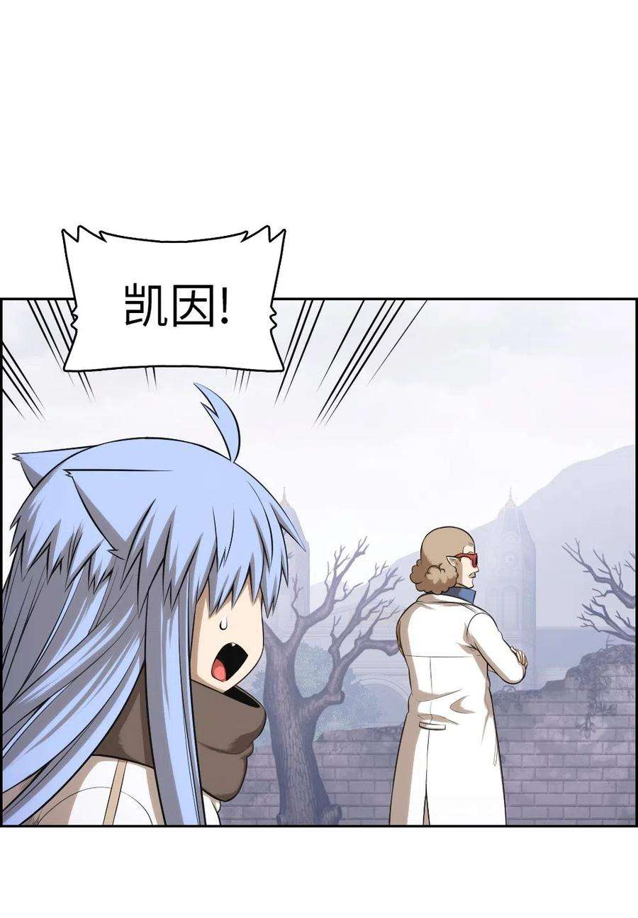 潘菲亚传奇87 87