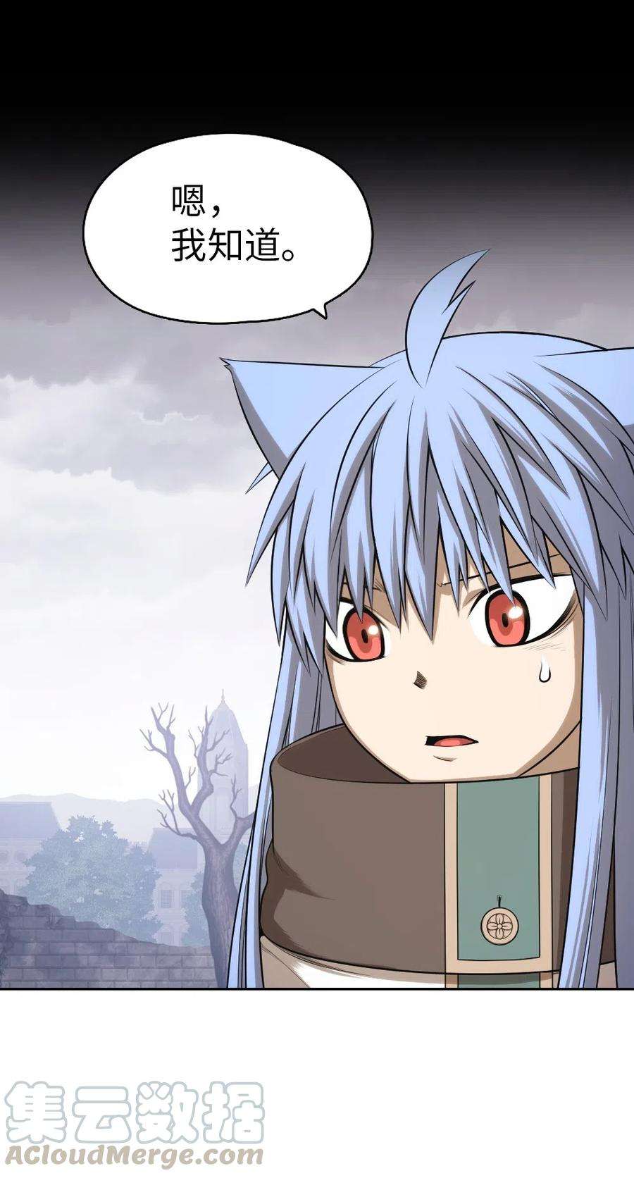 潘菲亚传奇87 87