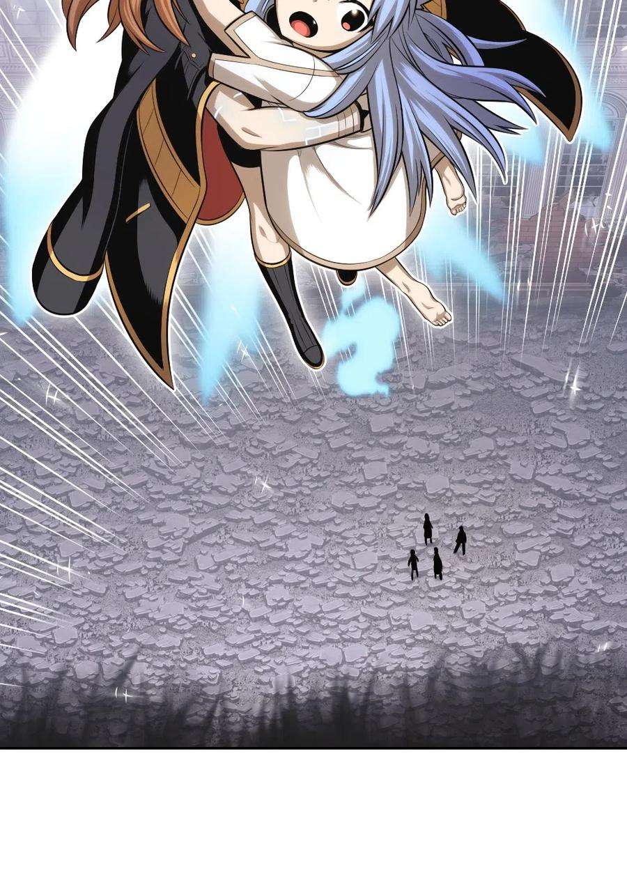 潘菲亚传奇87 87