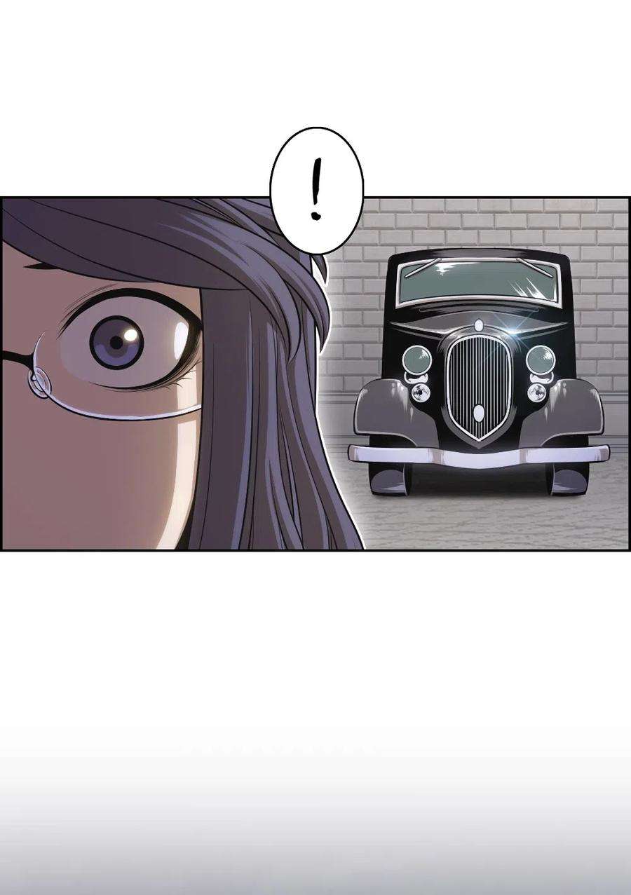 潘菲亚传奇87 87