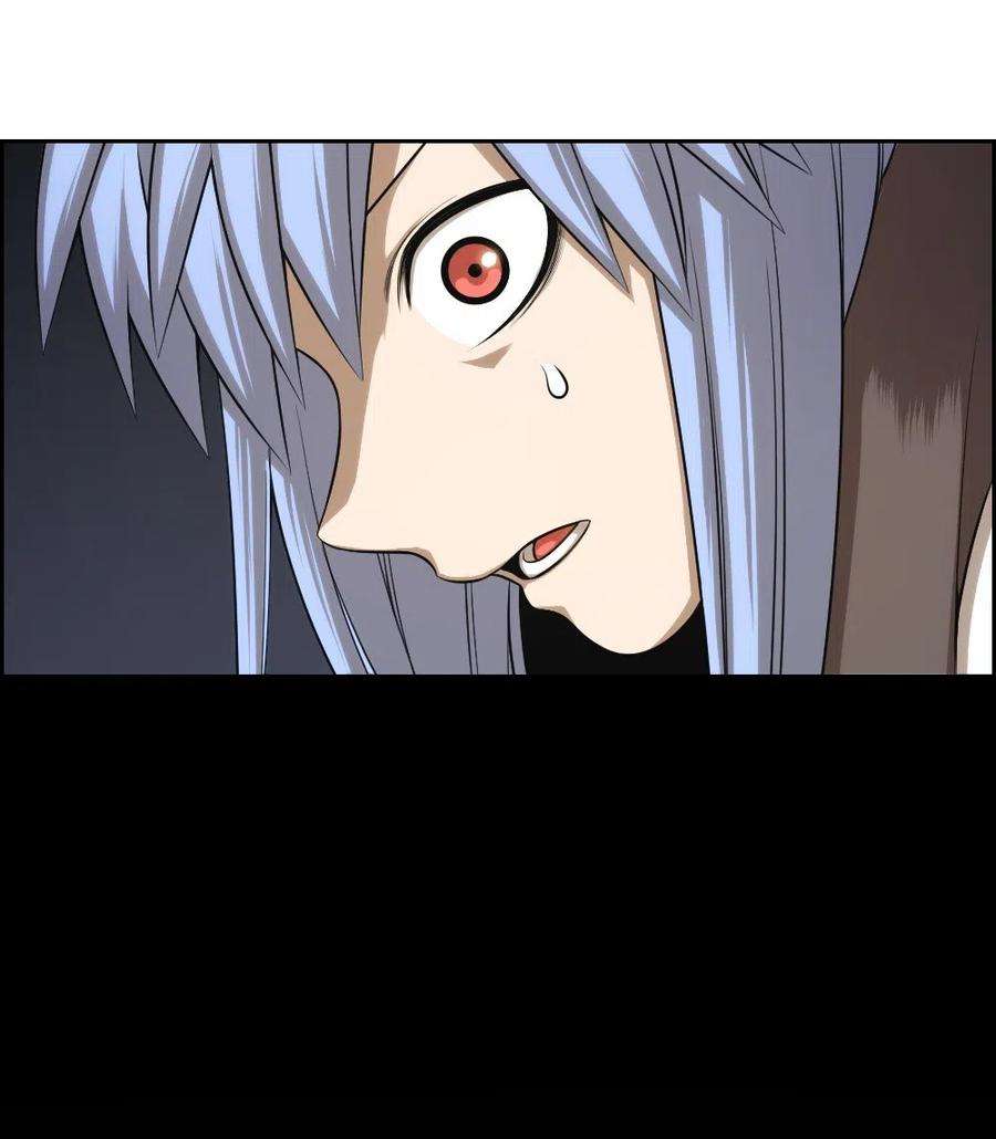 潘菲亚传奇87 87