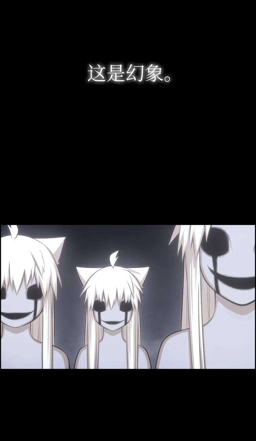 潘菲亚传奇88 88