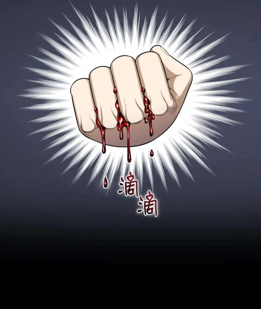 潘菲亚传奇88 88