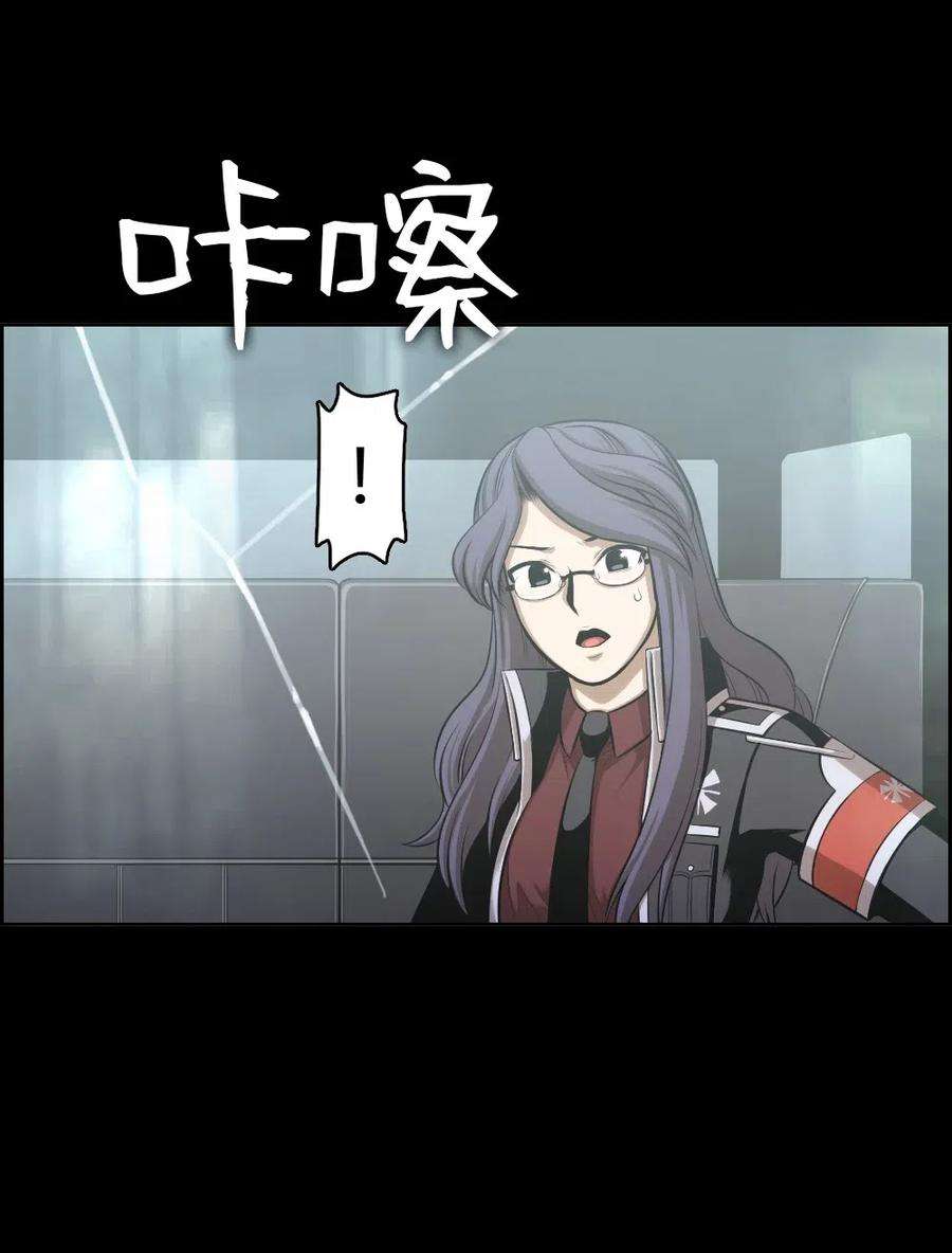 潘菲亚传奇88 88