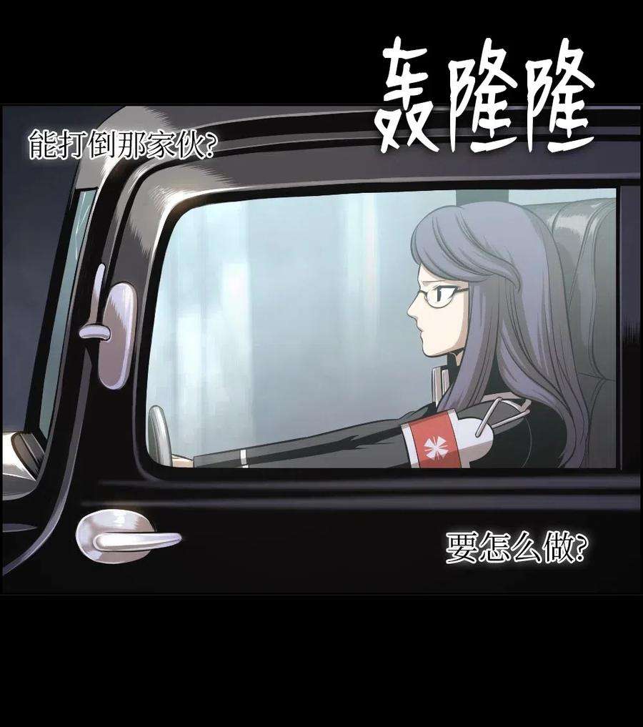 潘菲亚传奇88 88