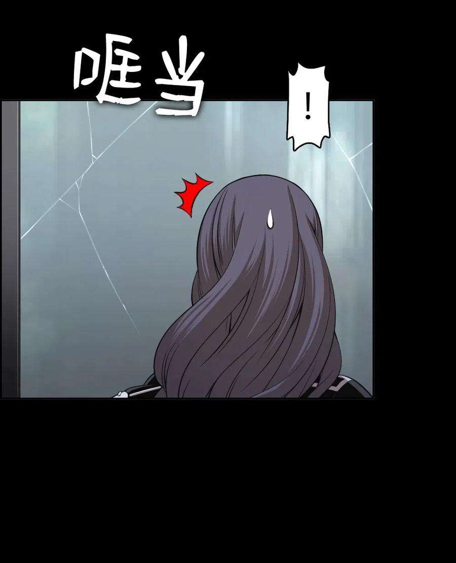 潘菲亚传奇88 88