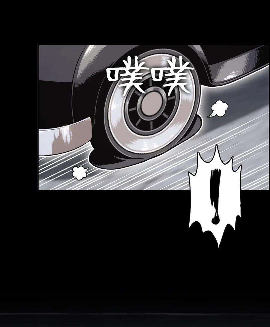 潘菲亚传奇88 88