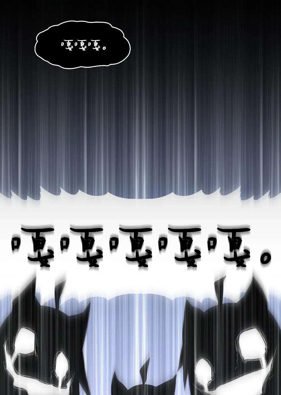 潘菲亚传奇88 88