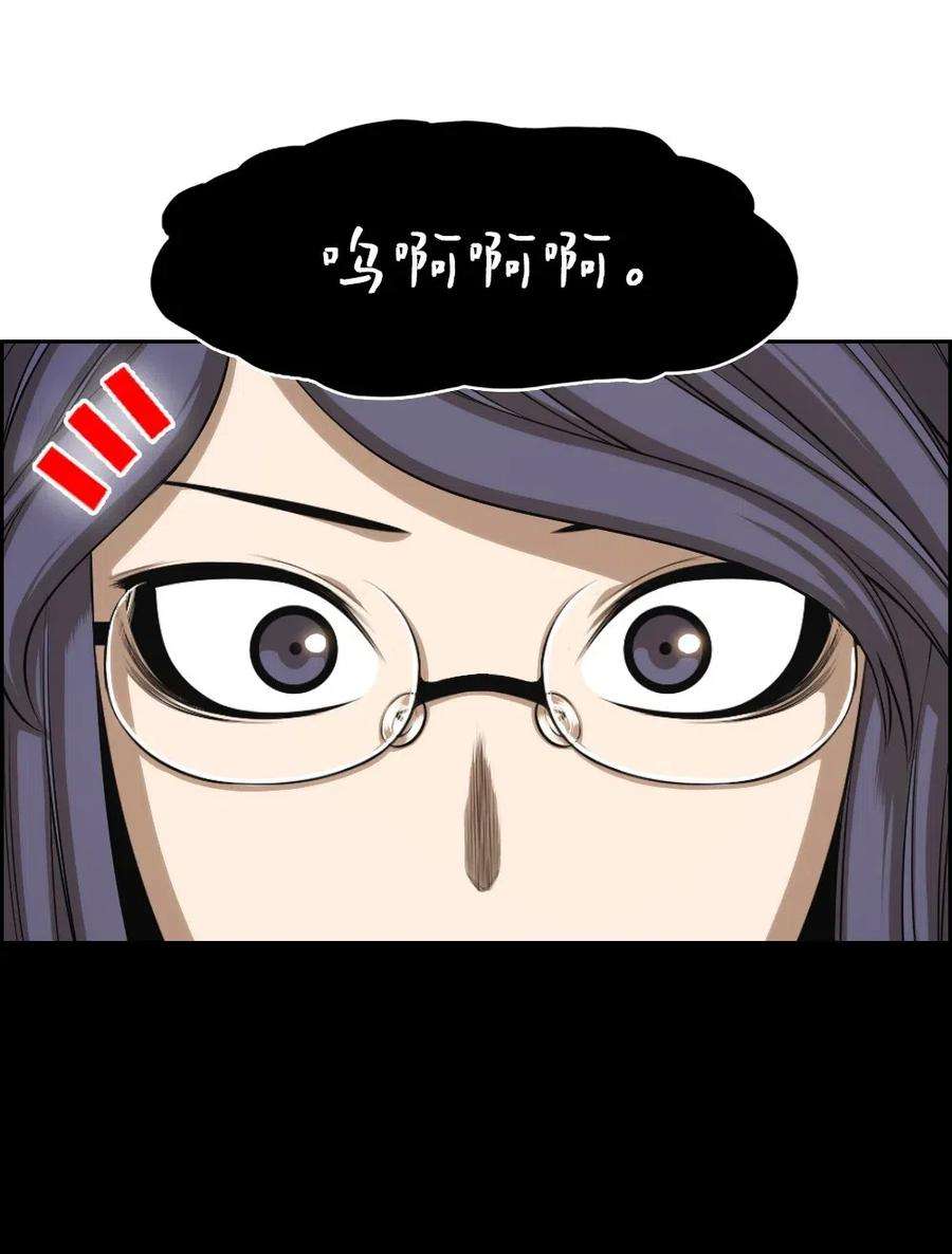 潘菲亚传奇88 88