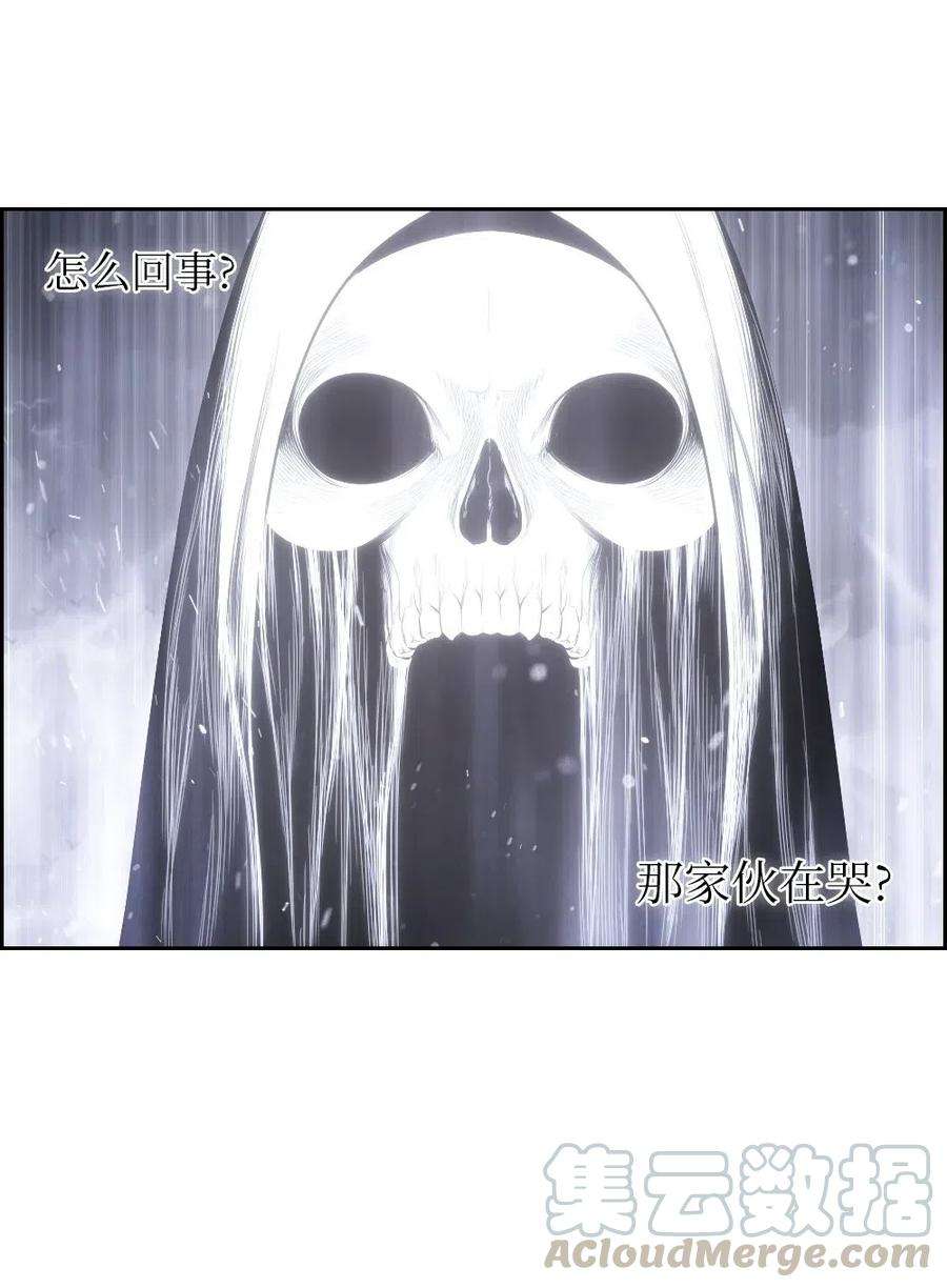 潘菲亚传奇88 88