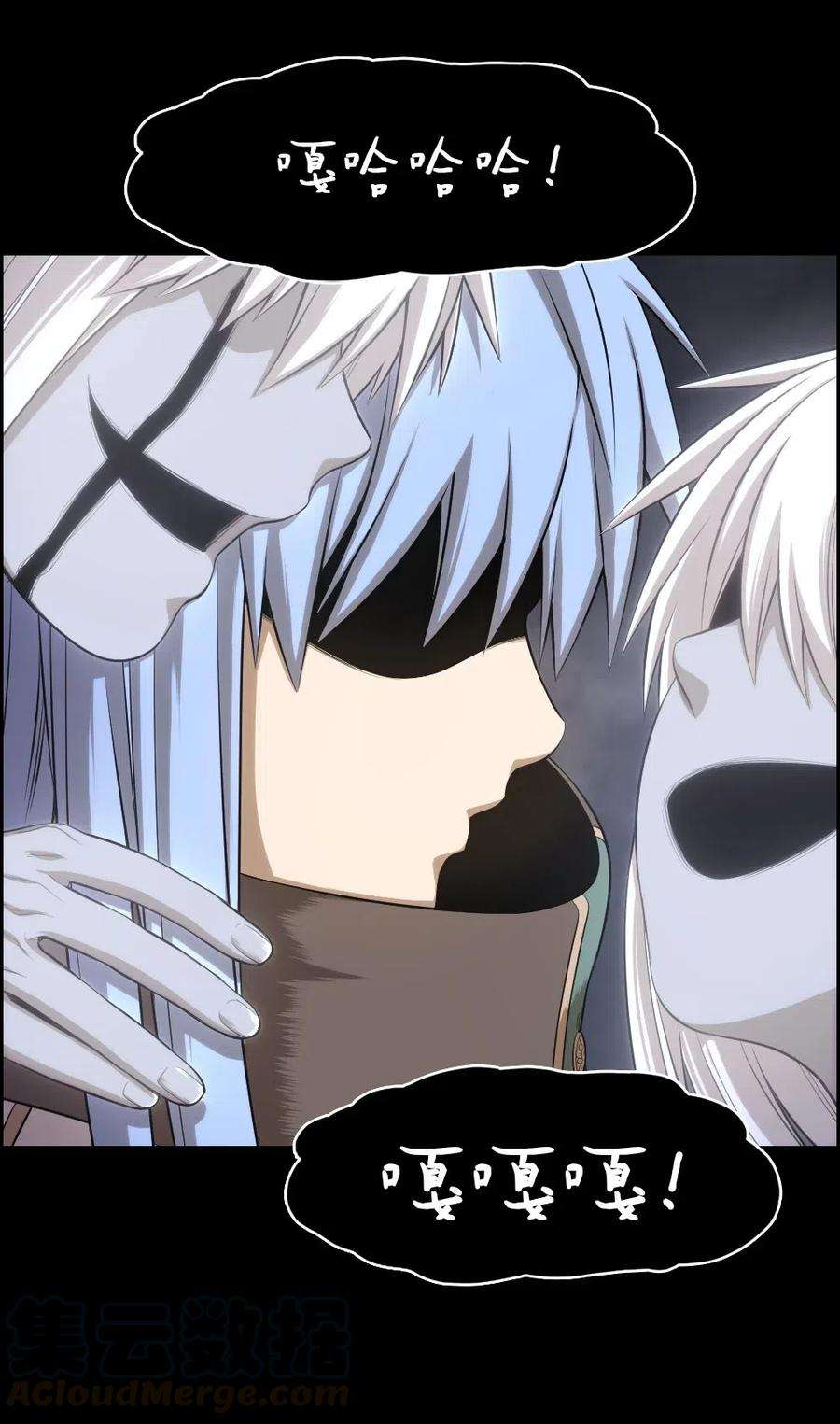 潘菲亚传奇88 88