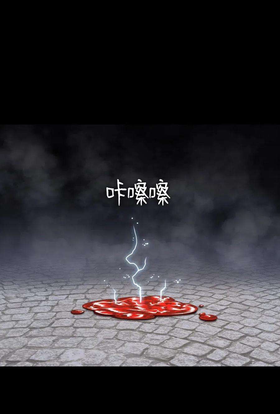 潘菲亚传奇88 88