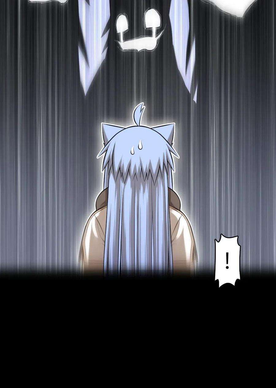 潘菲亚传奇88 88