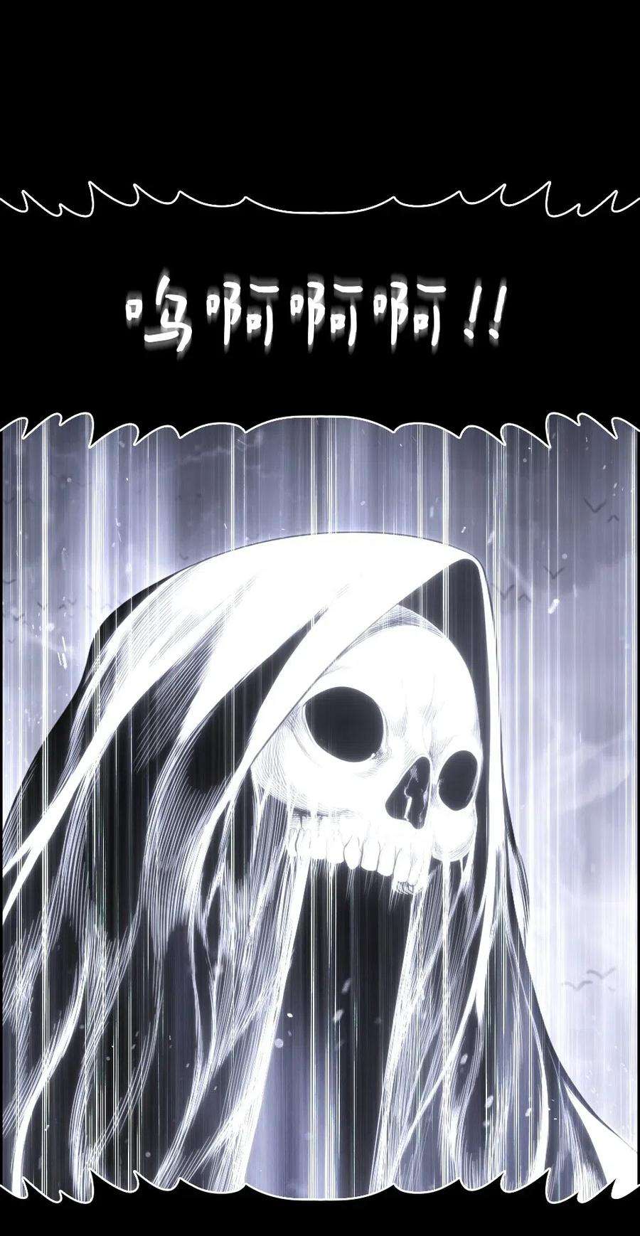 潘菲亚传奇89 89