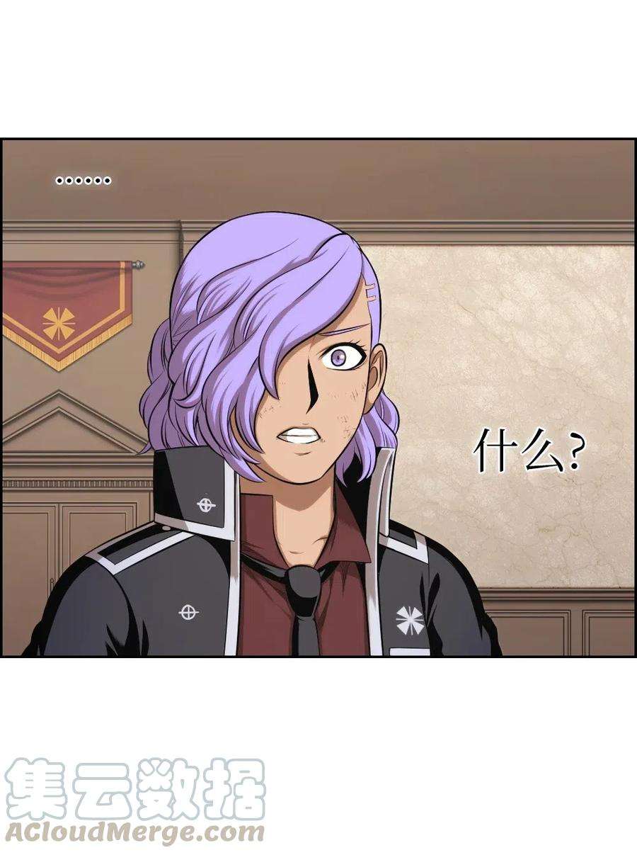 潘菲亚传奇89 89