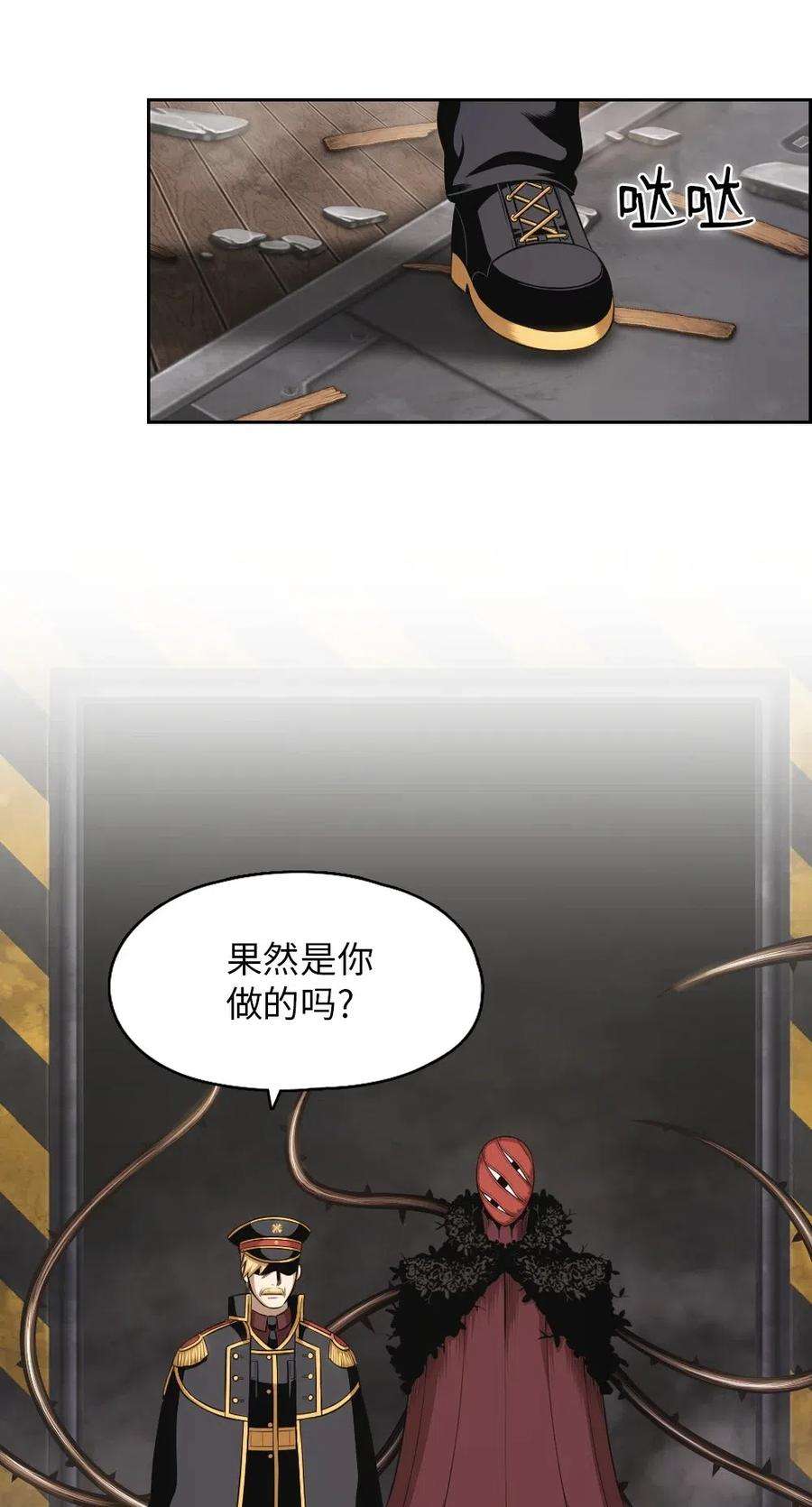 潘菲亚传奇89 89