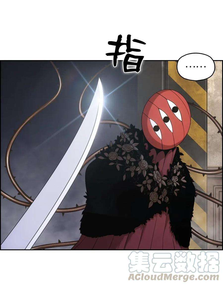 潘菲亚传奇89 89