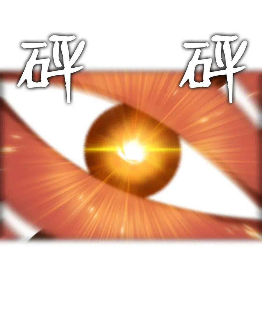 潘菲亚传奇89 89