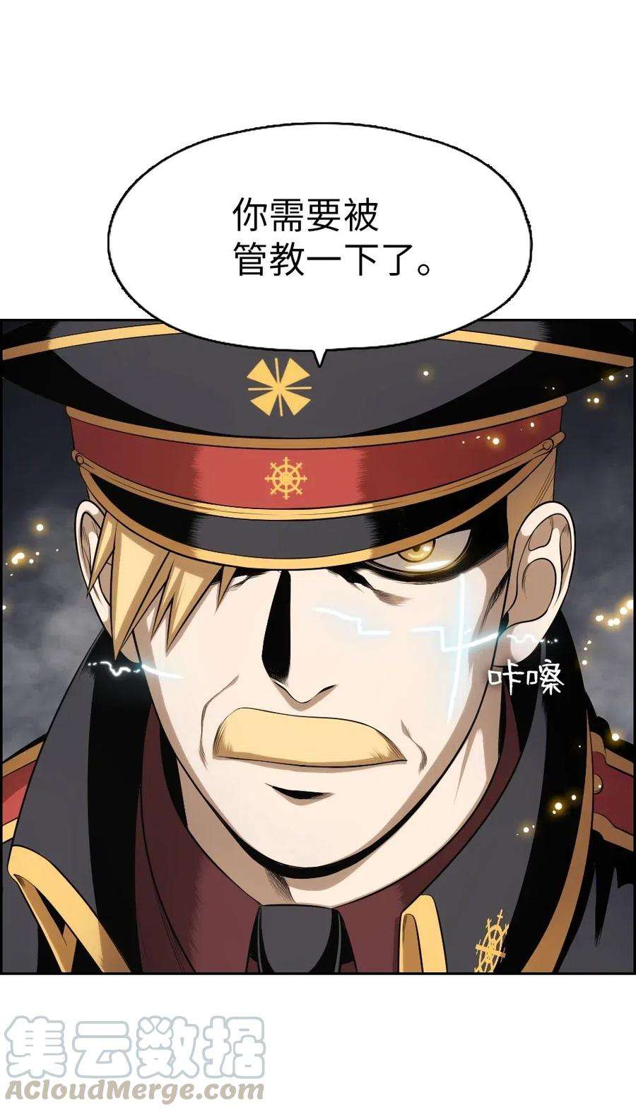 潘菲亚传奇89 89