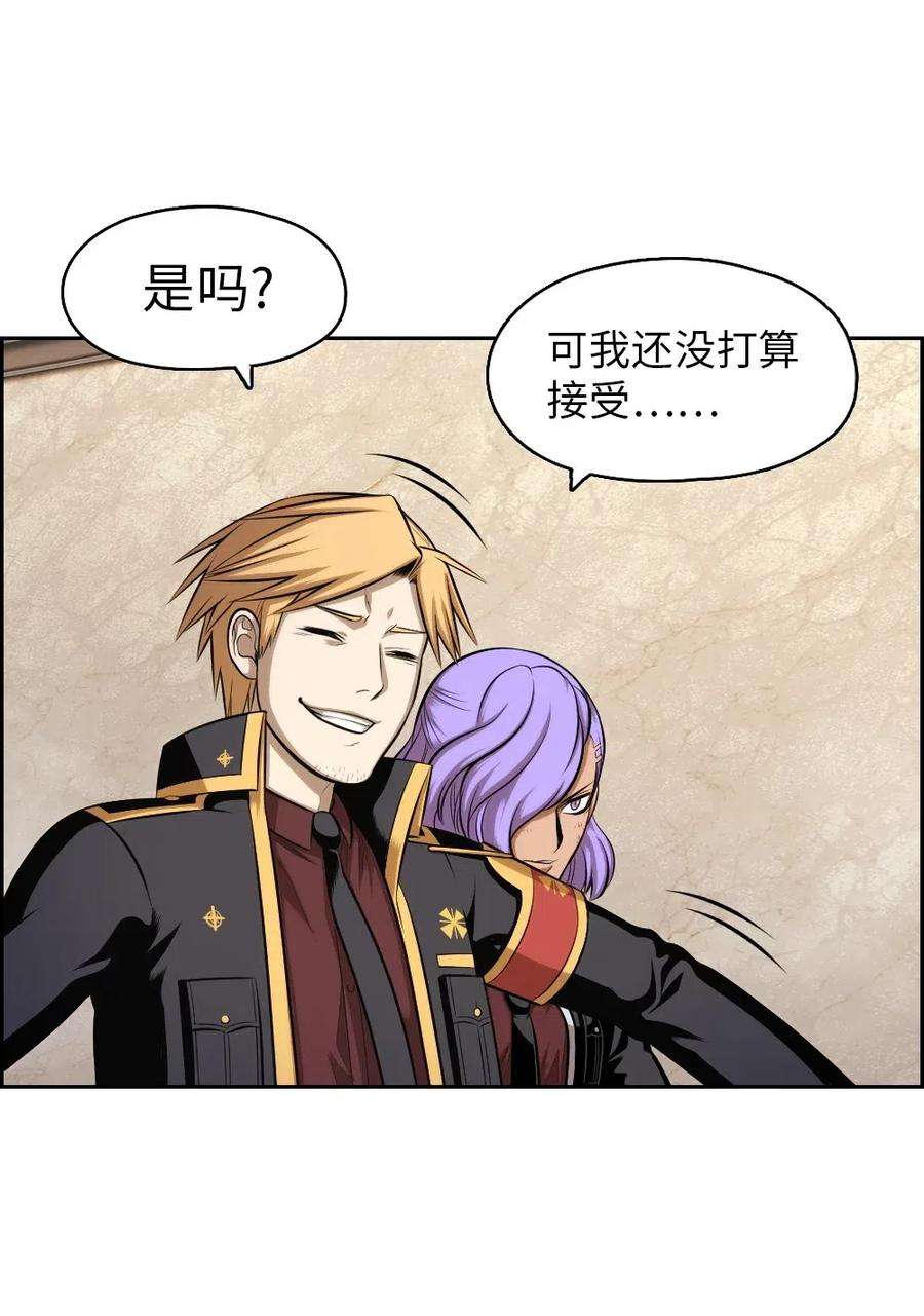 潘菲亚传奇89 89