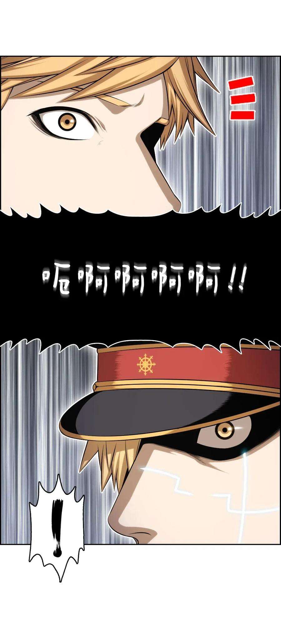 潘菲亚传奇89 89