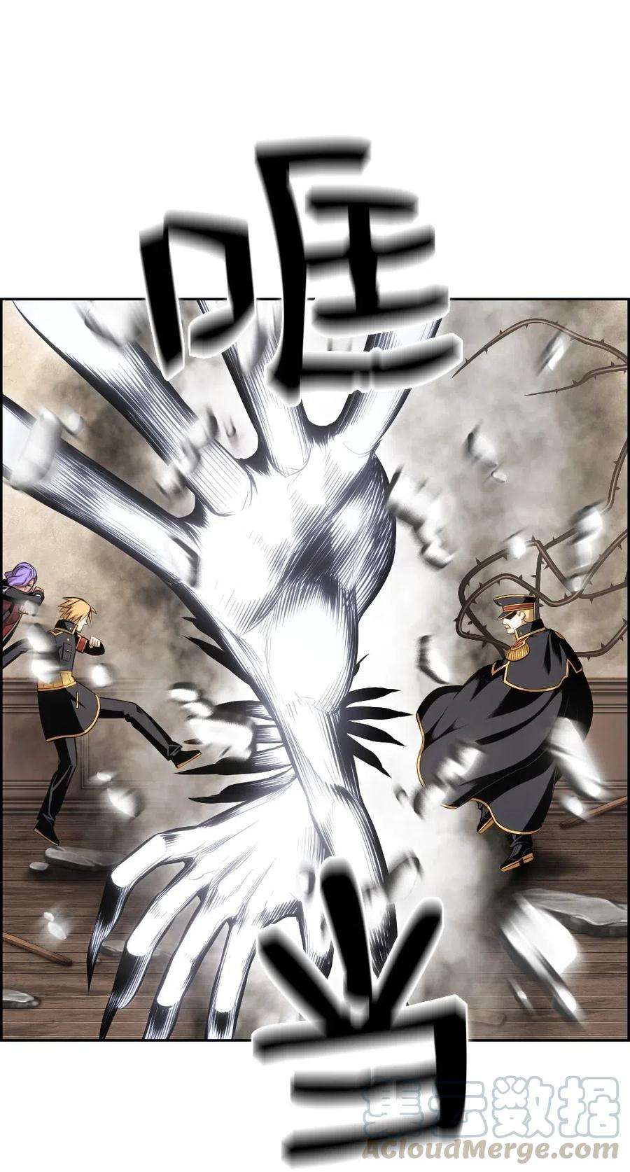 潘菲亚传奇89 89