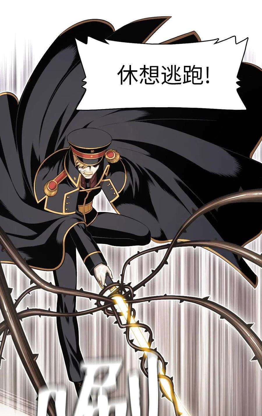 潘菲亚传奇89 89