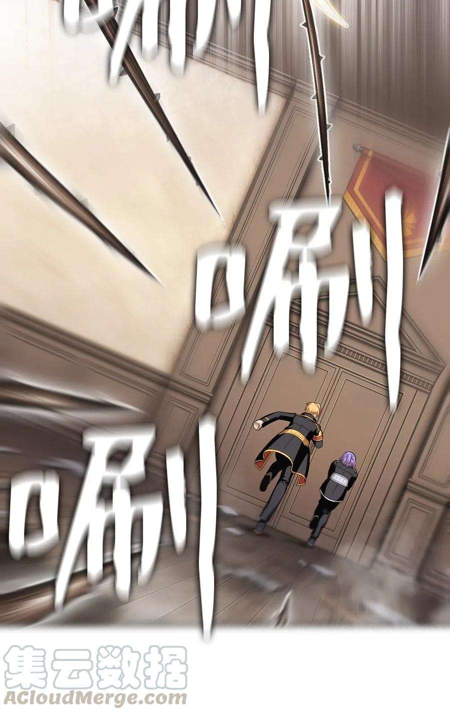 潘菲亚传奇89 89