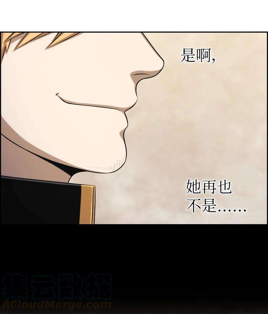 潘菲亚传奇89 89