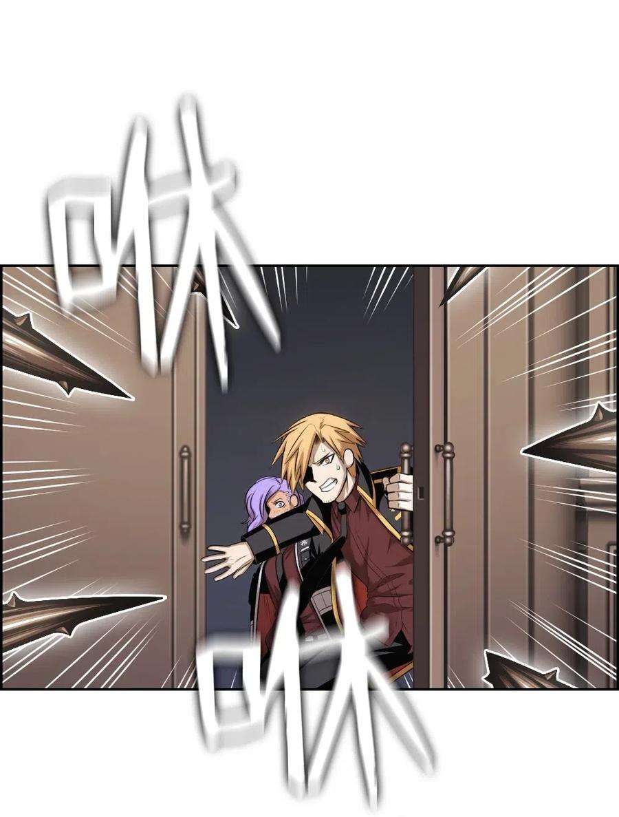 潘菲亚传奇90 90