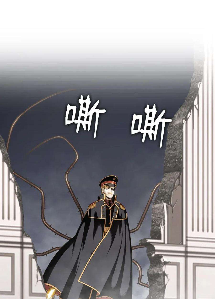 潘菲亚传奇90 90