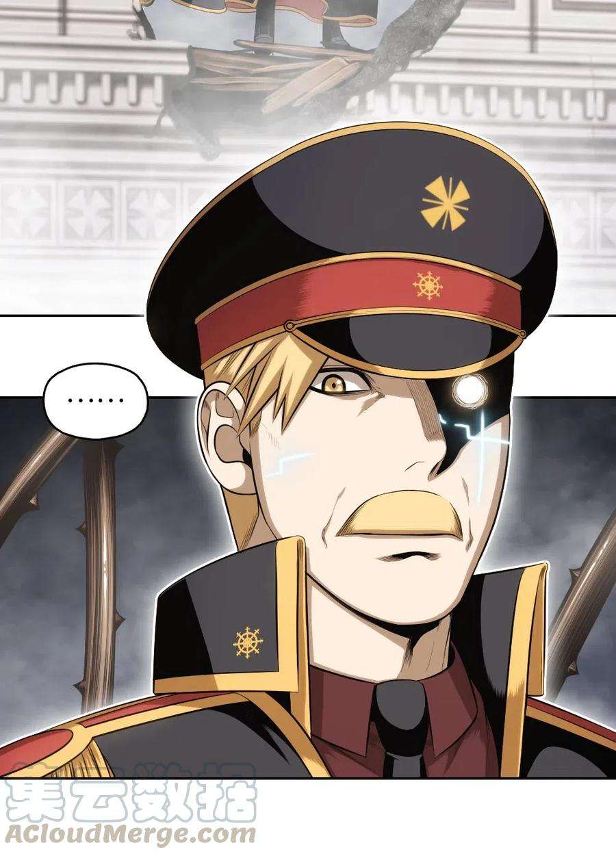 潘菲亚传奇90 90