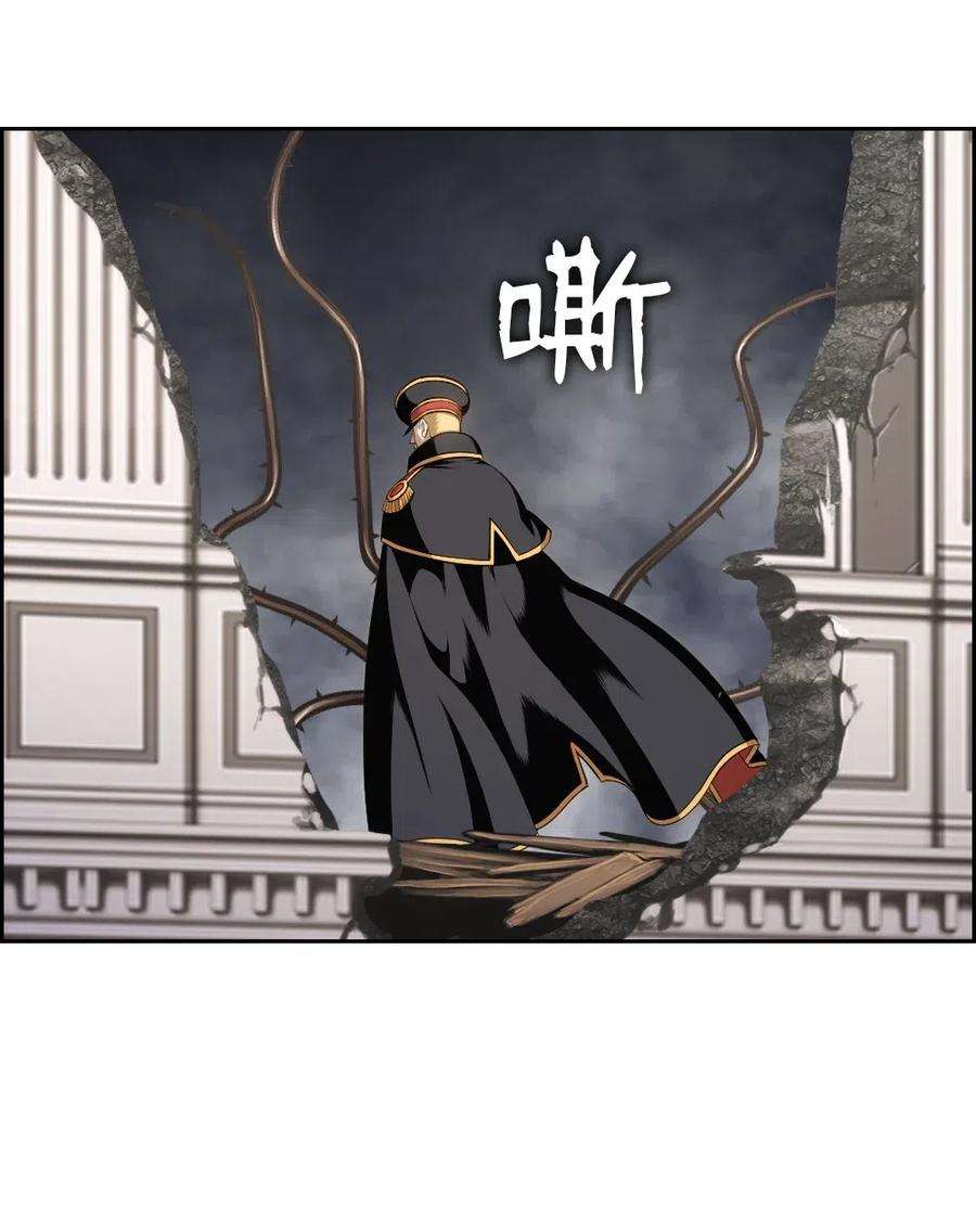 潘菲亚传奇90 90